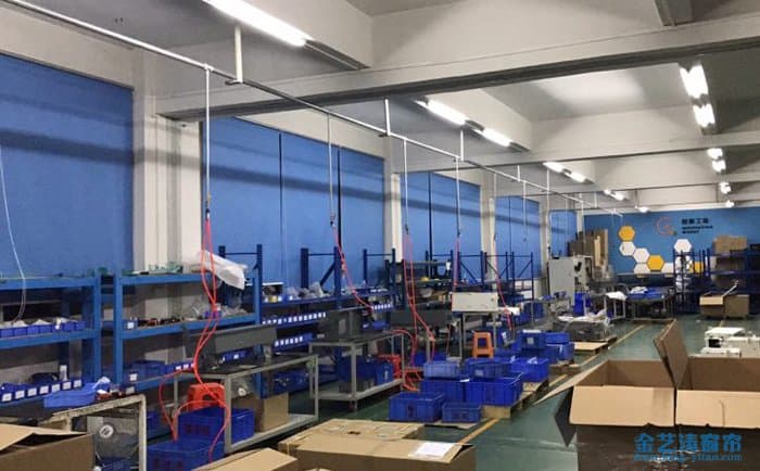 順德區北滘三樂路廣東工業設計城辦公用全遮光窗簾實拍