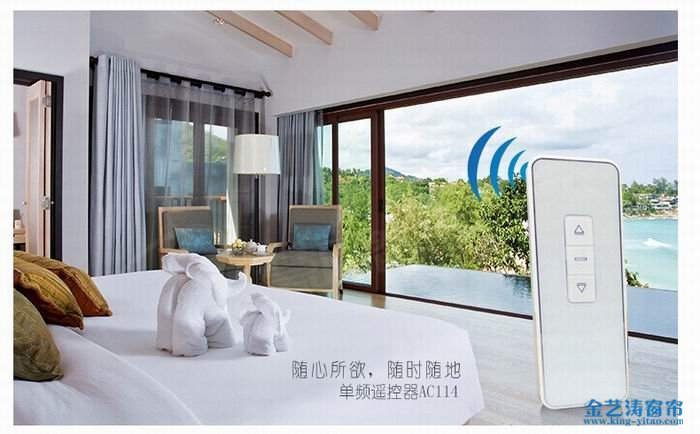 廣東辦公窗簾品牌有哪些？廣東辦公窗簾品牌十大排名