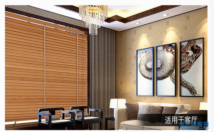 佛山木百葉窗簾生產廠家:恒盛窗簾