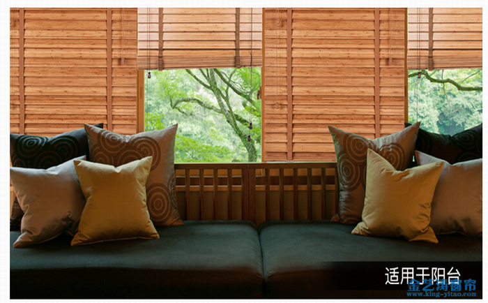 實木百葉簾窗簾品牌推薦:盛世窗簾