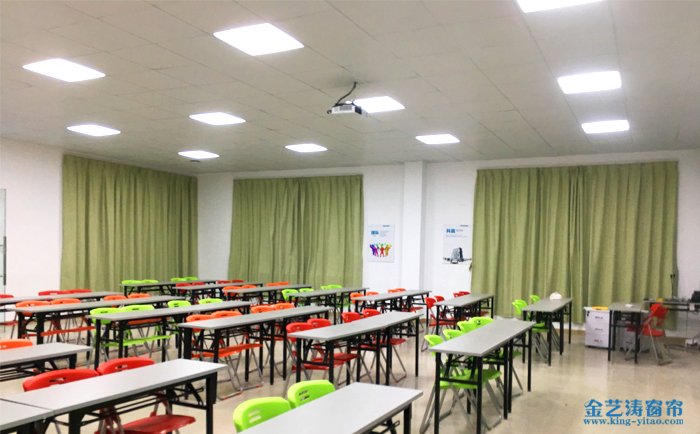 廣州花都鐵路學院亞麻窗簾效果圖實拍 學校窗簾效果圖一