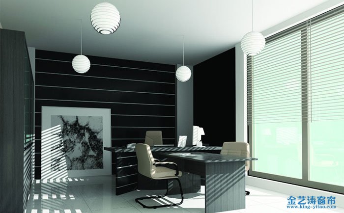 窗簾廠家告訴你:百葉窗簾批發(fā)價(jià)格如何以及選購(gòu)技巧大揭秘 百葉窗簾價(jià)格