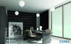 百葉窗簾優缺點詳解 看完你也會選擇